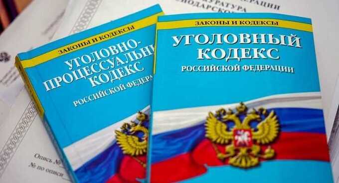 В Ярославле продолжается расследование дела о взятках, арестованы новые фигуранты